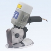 
                                                                                            Round knife cutter 125 mm
                                                                                        